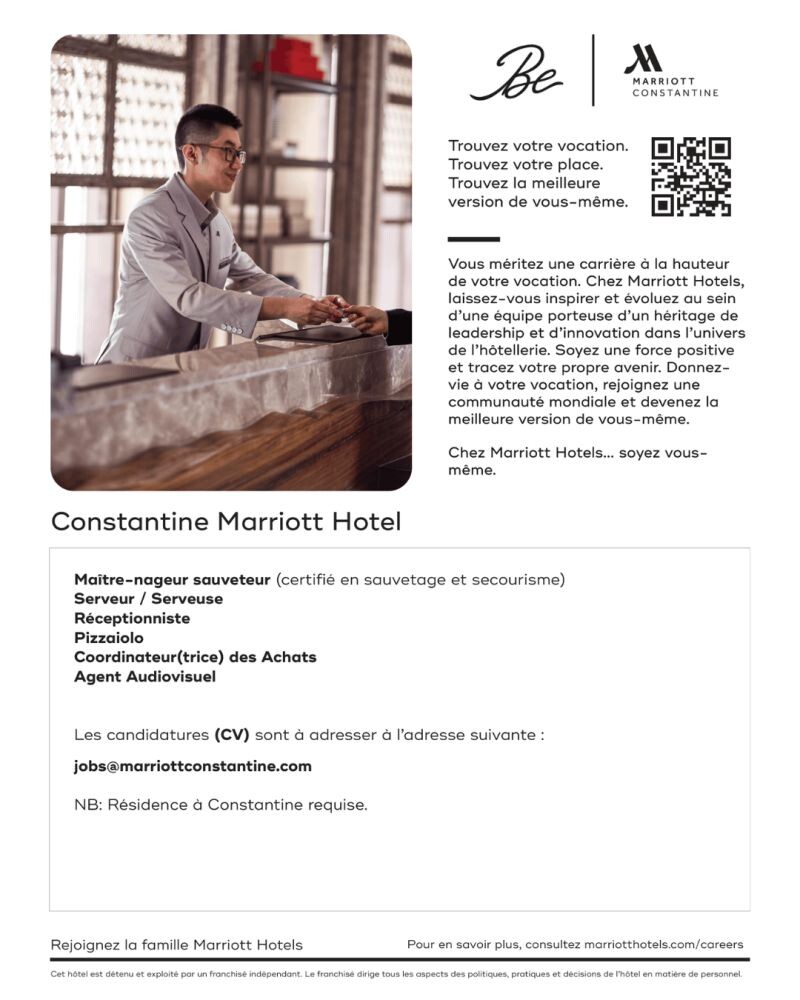 فندق Marriott Constantine يعلن عن توظيف في عدة تخصصات لتعزيز طاقمه - SFN Emploi