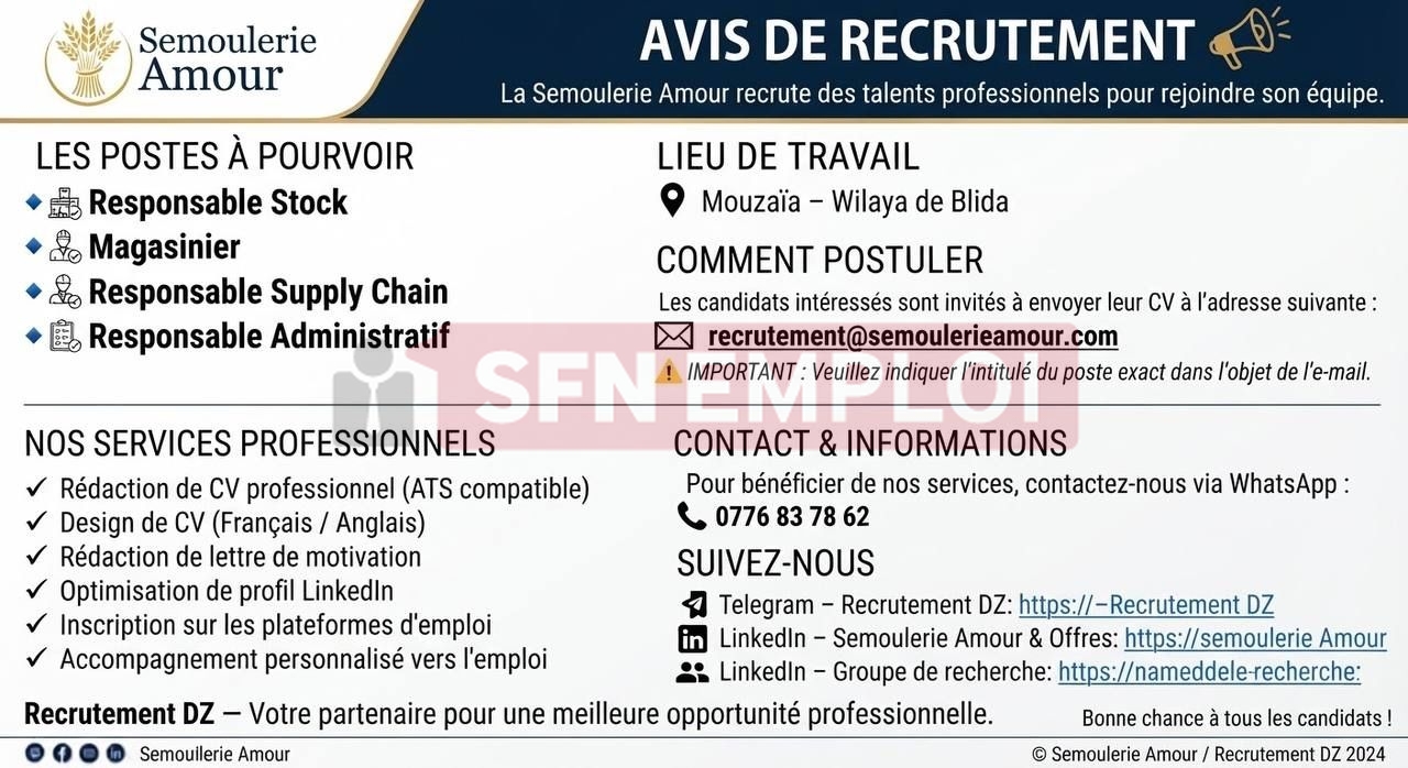 شركة Semoulerie Amour تعلن عن توظيف في 4 مناصب متعددة - SFN Emploi شركة Semoulerie Amour تعلن عن توظيف في 4 مناصب متعددة - SFN Emploi