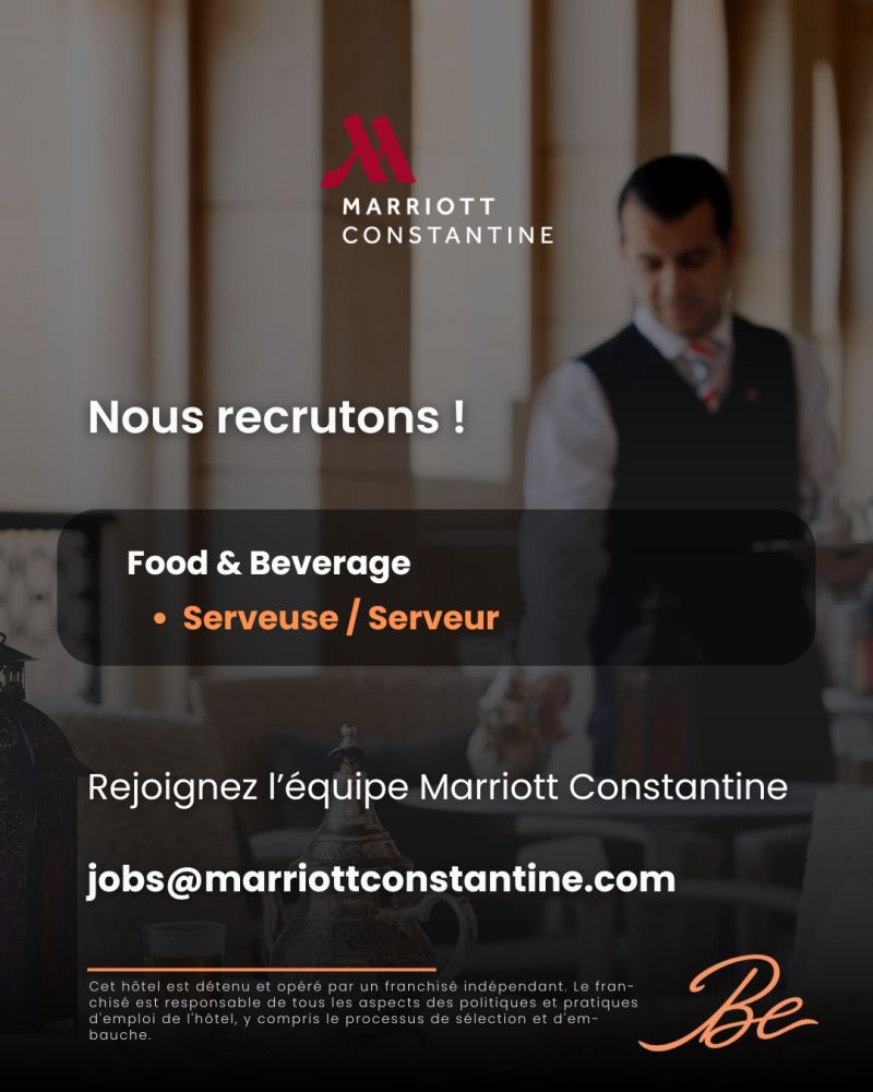 وظائف فندقية شاغرة 2026 بفندق ماريوت - SFN Emploi