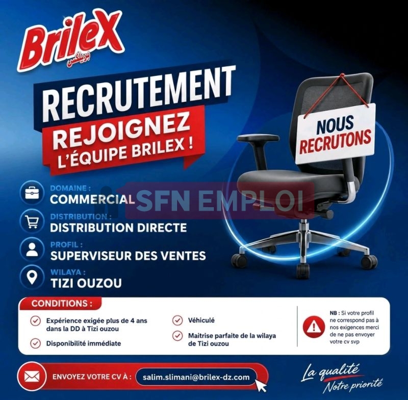 شركة بريليكس تفتح باب التوظيف في منصب مشرف مبيعات - SFN Emploi شركة بريليكس تفتح باب التوظيف في منصب مشرف مبيعات - SFN Emploi