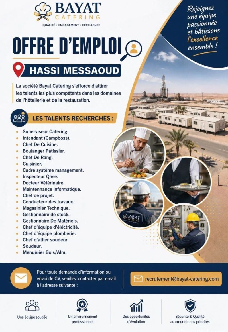 إعلان توظيف هام من شركة Bayat Catering 2026 - SFN Emploi إعلان توظيف هام من شركة Bayat Catering 2026 - SFN Emploi