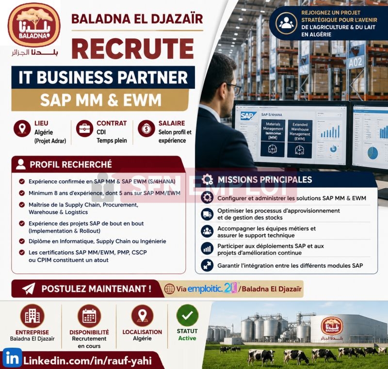 مجموعة بلدنا الجزائر تستقطب الكفاءات الرقمية لدعم مشروعها العملاق بأدرار - SFN Emploi مجموعة بلدنا الجزائر تستقطب الكفاءات الرقمية لدعم مشروعها العملاق بأدرار - SFN Emploi