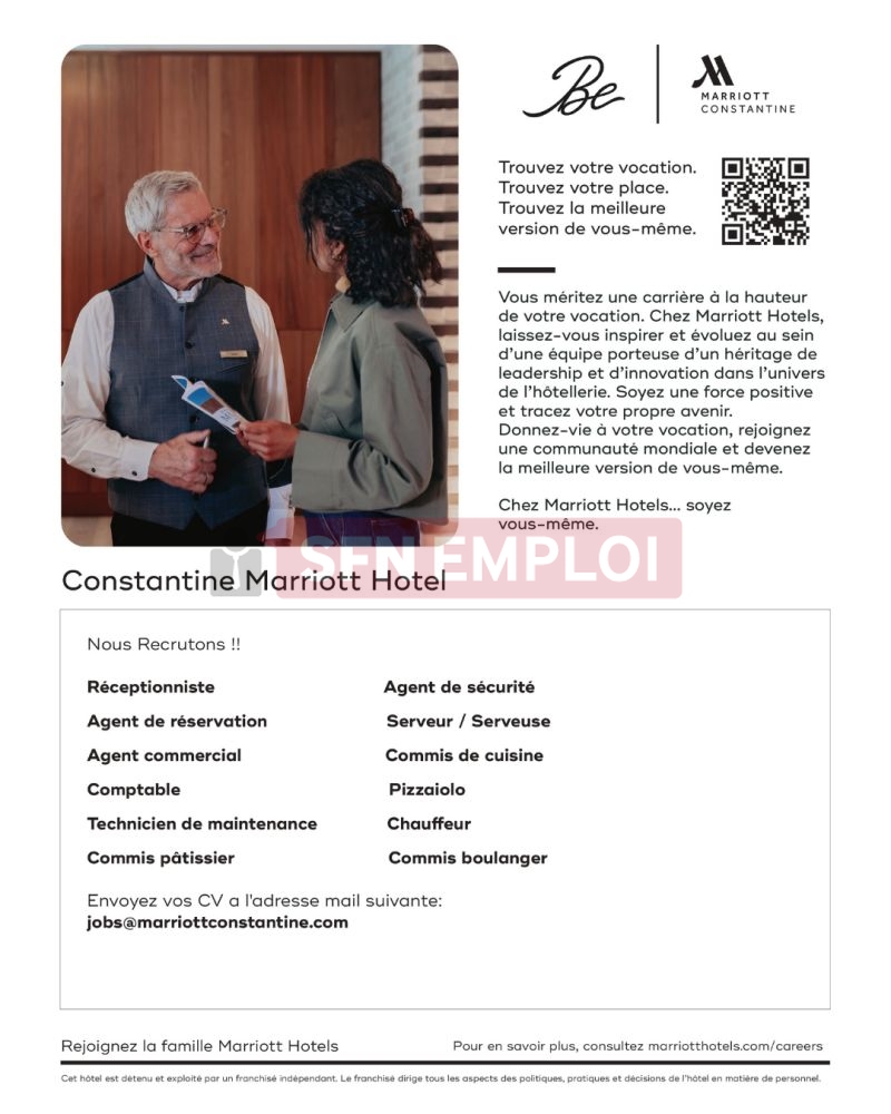 هل تبحث عن فرصة عمل؟ ماريوت قسنطينة يعلن عن توظيف في عدة مناصب - SFN Emploi هل تبحث عن فرصة عمل؟ ماريوت قسنطينة يعلن عن توظيف في عدة مناصب - SFN Emploi