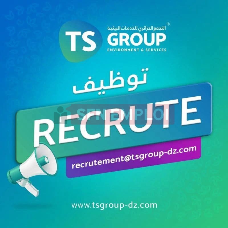 TS GROUP توظف مبتدئين في 7 تخصصات.. التقديم متاح لحاملي Bac+5 - SFN Emploi TS GROUP توظف مبتدئين في 7 تخصصات.. التقديم متاح لحاملي Bac+5 - SFN Emploi