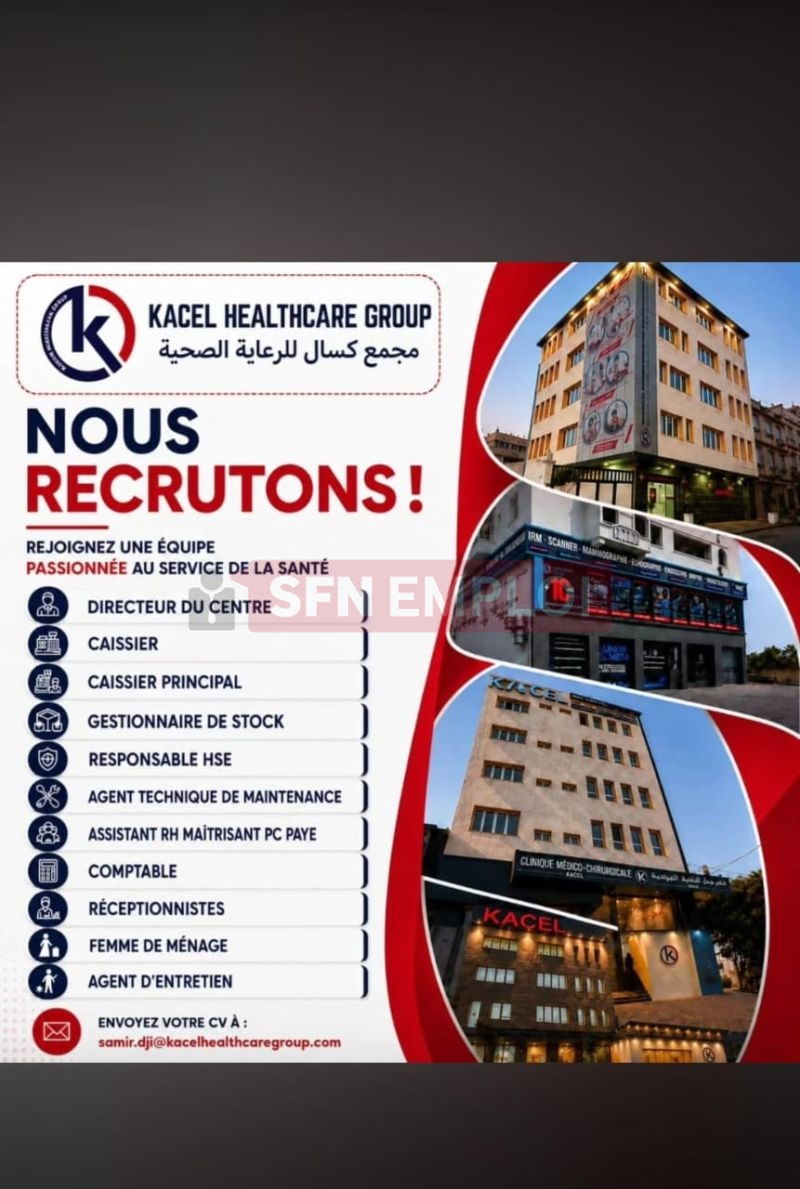 مجمع كاسل للرعاية الصحية يعلن عن توظيف في عدة مناصب بالجزائر العاصمة - SFN Emploi مجمع كاسل للرعاية الصحية يعلن عن توظيف في عدة مناصب بالجزائر العاصمة - SFN Emploi