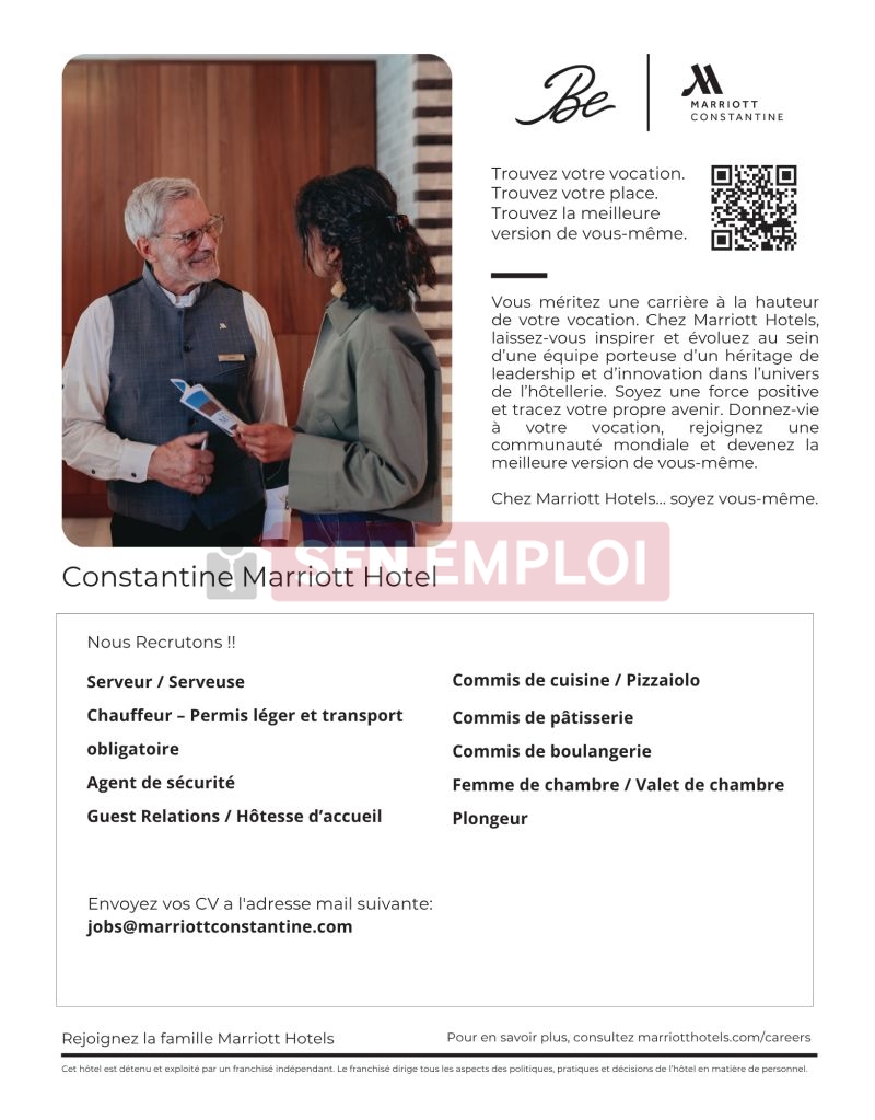 فرص عمل في الجزائر: فندق ماريوت قسنطينة يعلن عن توظيف عدة تخصصات - SFN Emploi