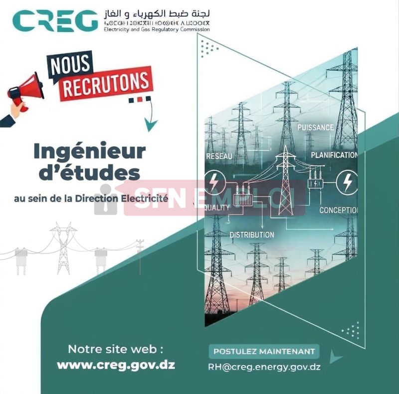 عرض توظيف مهندس دراسات لدى لجنة ضبط الكهرباء والغاز CREG – آخر أجل 13 نوفمبر 2026 - SFN Emploi عرض توظيف مهندس دراسات لدى لجنة ضبط الكهرباء والغاز CREG – آخر أجل 13 نوفمبر 2026 - SFN Emploi