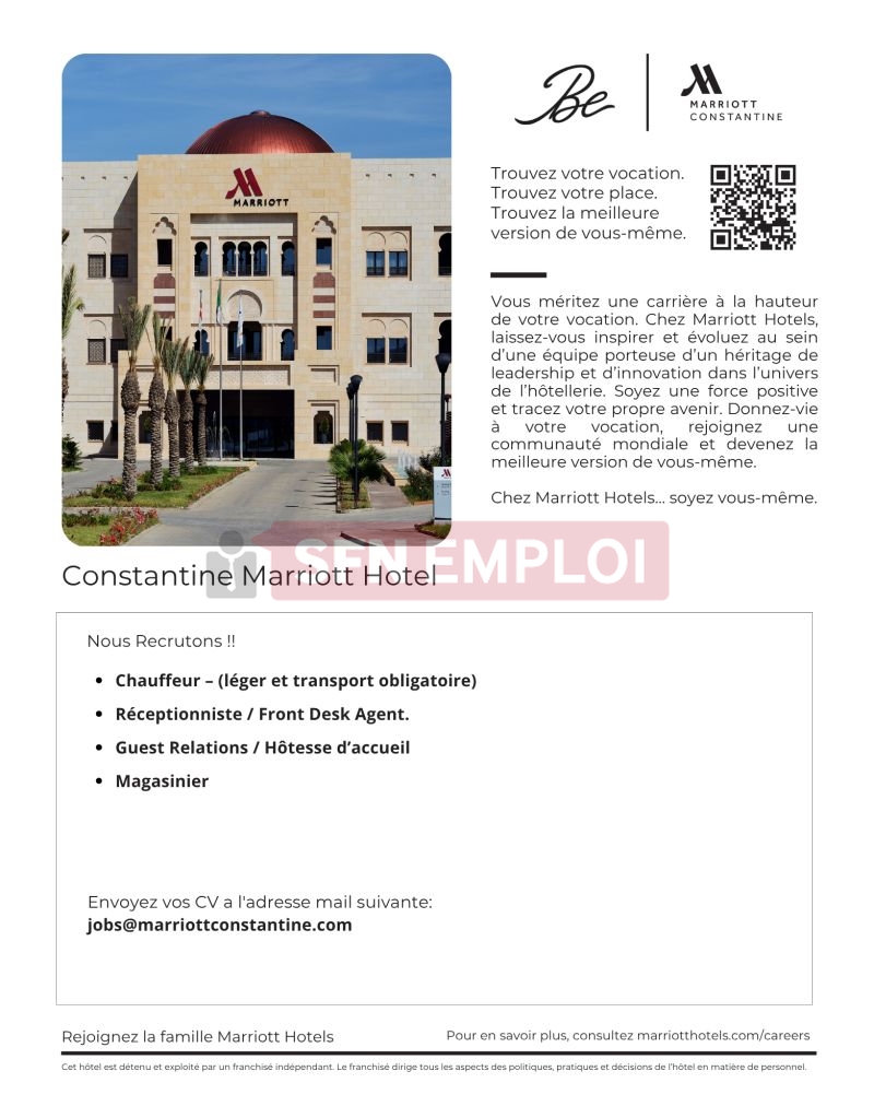 فندق ماريوت قسنطينة يعلن عن توظيف في عدة مناصب - SFN Emploi فندق ماريوت قسنطينة يعلن عن توظيف في عدة مناصب - SFN Emploi