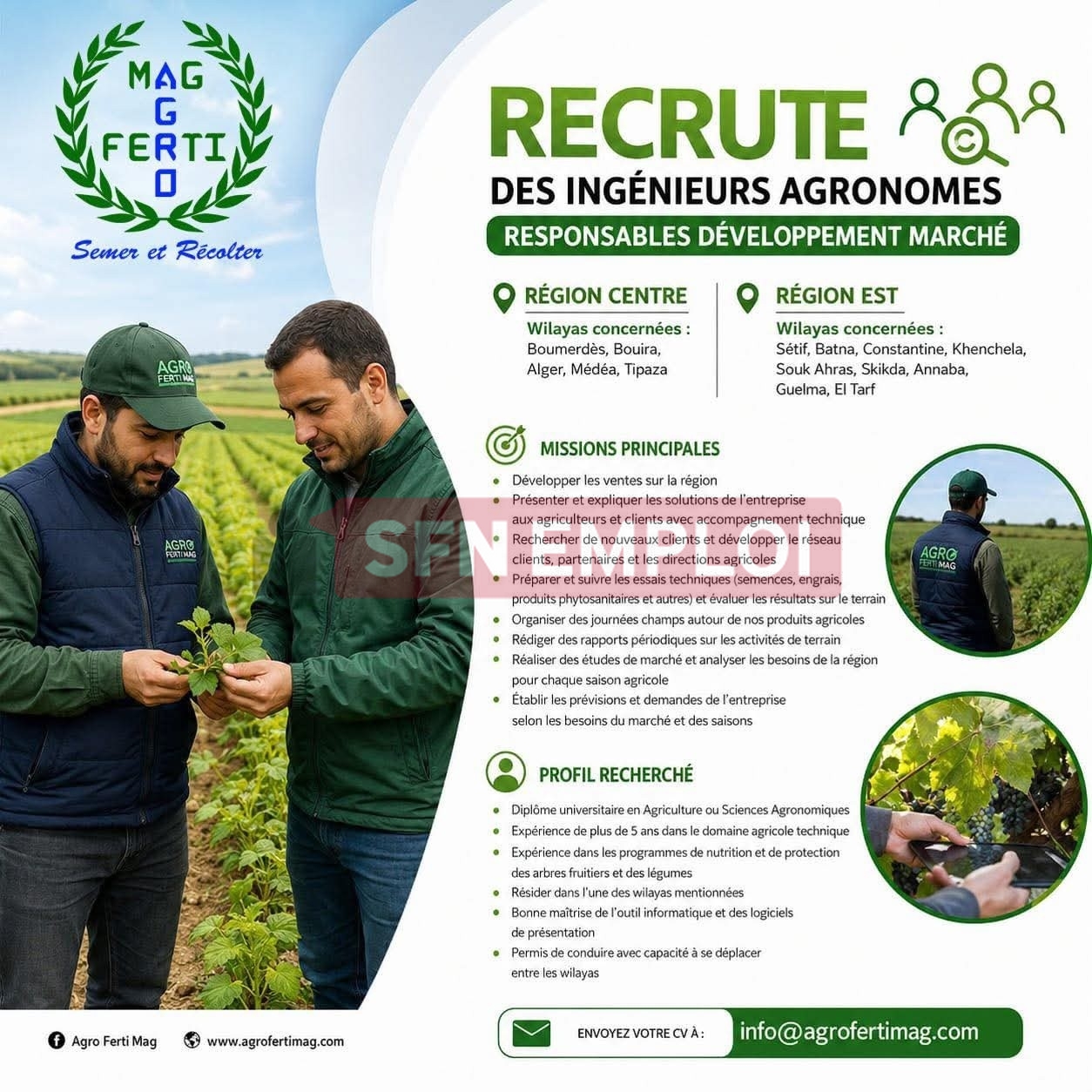 توظيف مهندسين زراعيين في 14 ولاية جزائرية لدى AGRO FERTI MAG - SFN Emploi