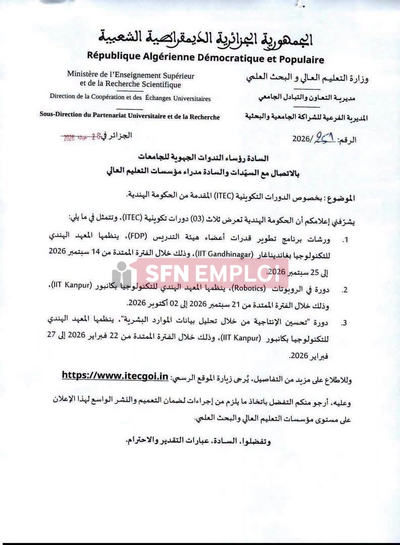 إعلان عن دورات تكوينية ممولة من الحكومة الهندية لفائدة أساتذة وإطارات التعليم العالي - SFN Emploi