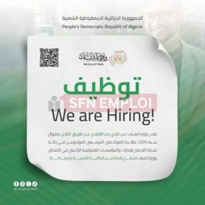 وزارة الشباب..إعلان عن التوظيف عن طريق النقل بعنوان سنة 2026 - SFN Emploi