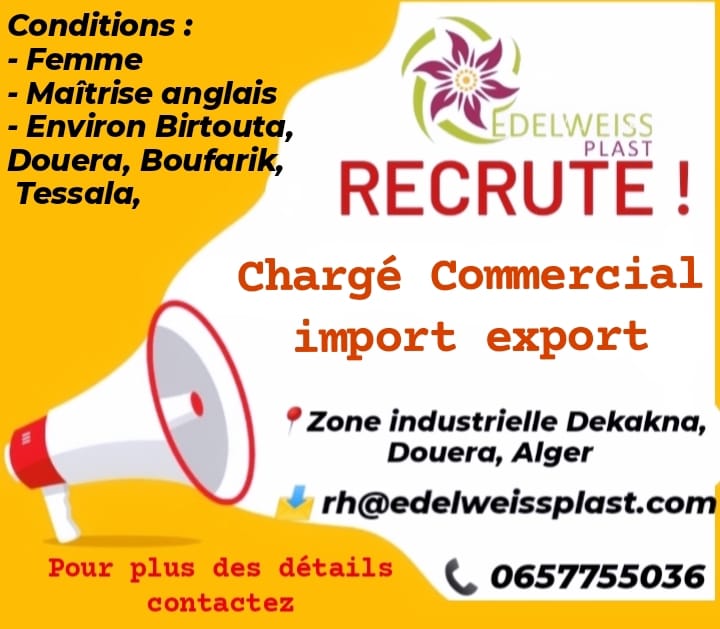توظيف بمؤسسة ADELWEISS PLAST - SFN Emploi
