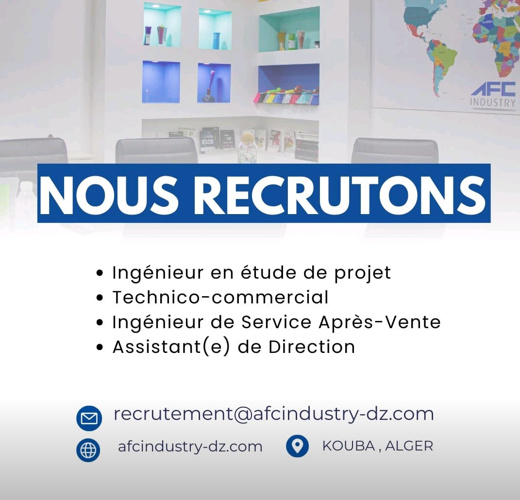 توظيف بشركة AFC INDUSTRY - SFN Emploi
