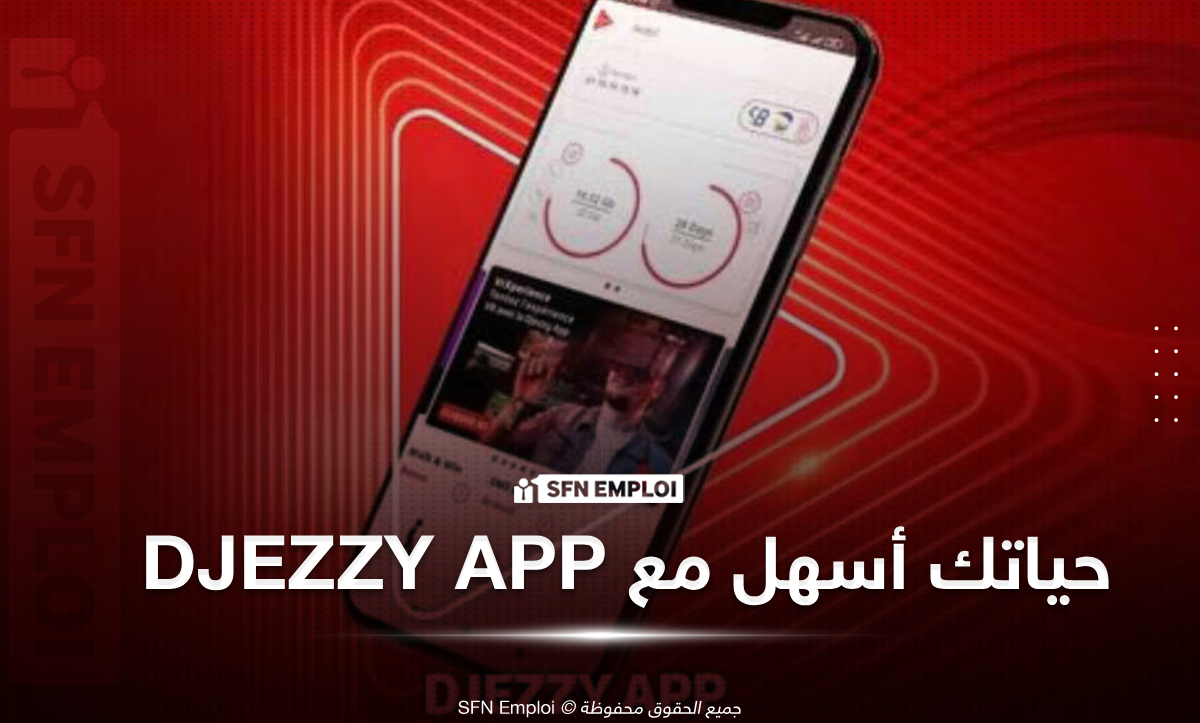 Djezzy App