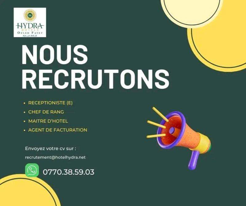 توظيف بفندق حيدرة HYDRA HÔTELS - SFN Emploi
