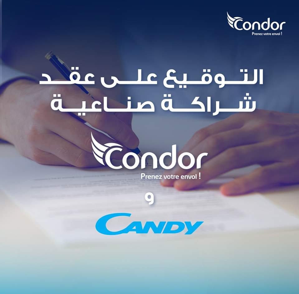 إتفاق شراكة بين شركة كوندور و علامة كاندي الإيطالية - SFN Emploi إتفاق شراكة بين شركة كوندور و علامة كاندي الإيطالية - SFN Emploi