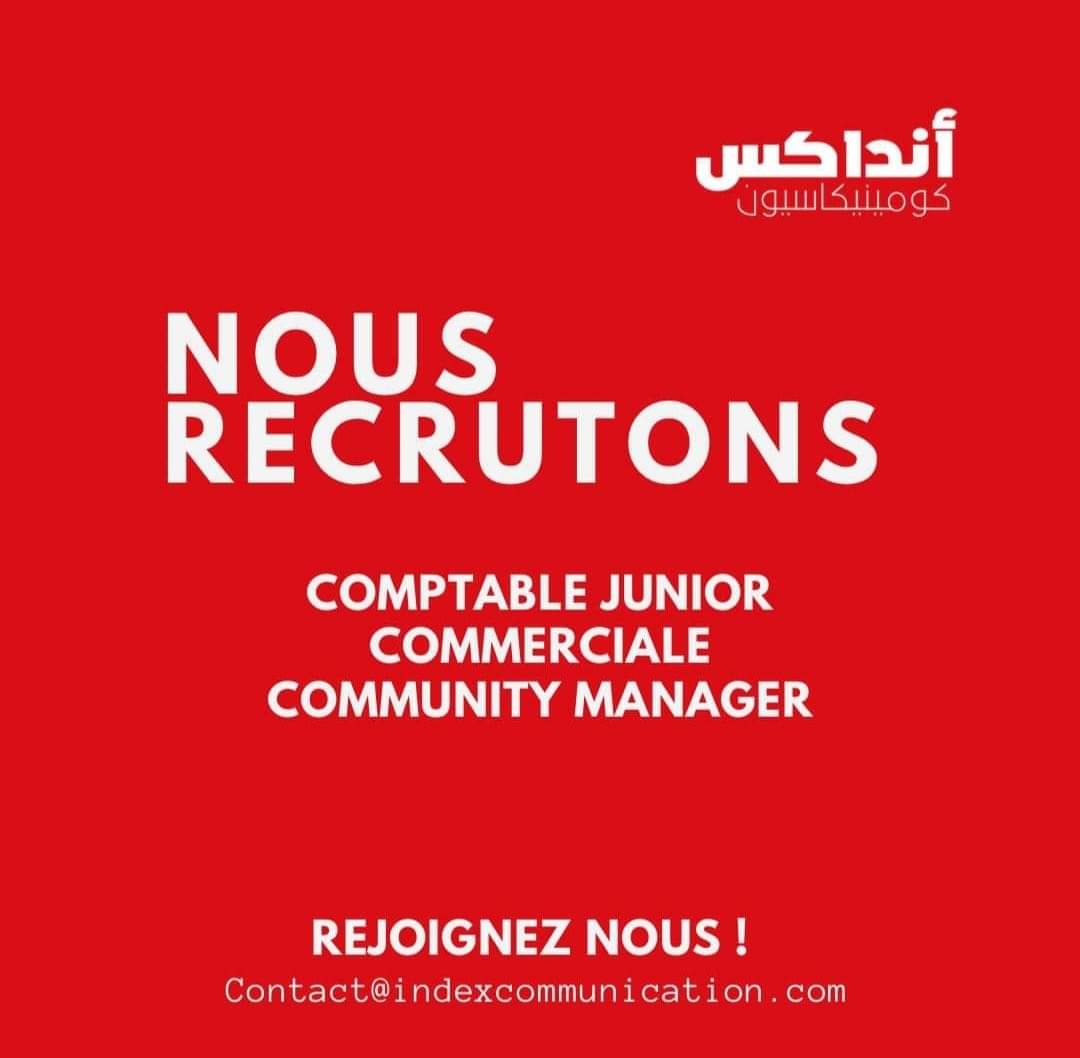 وظائف شاغرة بمؤسسة Index Communication - SFN Emploi وظائف شاغرة بمؤسسة Index Communication - SFN Emploi