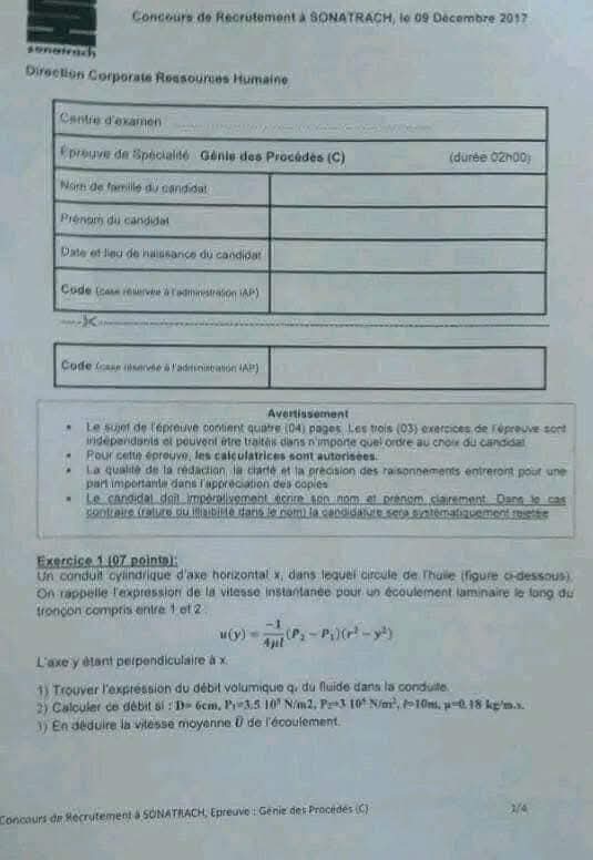 مسابقة سوناطراك 2024..التحضير الشامل والأمثل - SFN Emploi