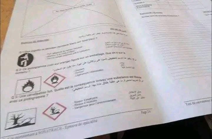 مسابقة سوناطراك 2024..التحضير الشامل والأمثل - SFN Emploi