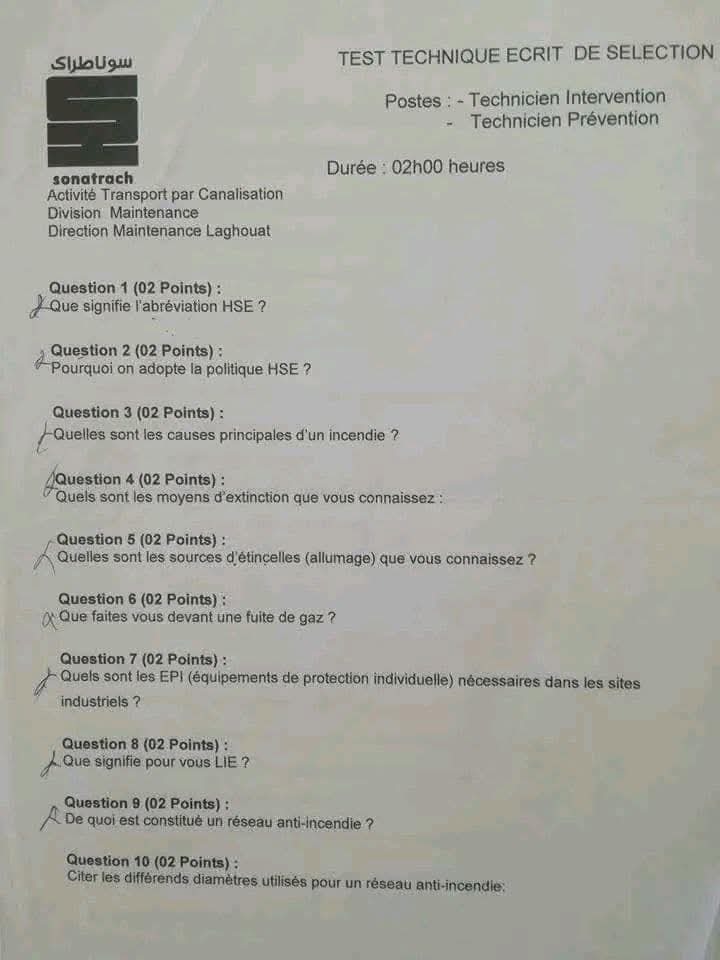 مسابقة سوناطراك 2024..التحضير الشامل والأمثل - SFN Emploi