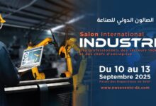 تنظيم الصالون الدولي للصناعة في سبتمبر 2025 - SFN Emploi