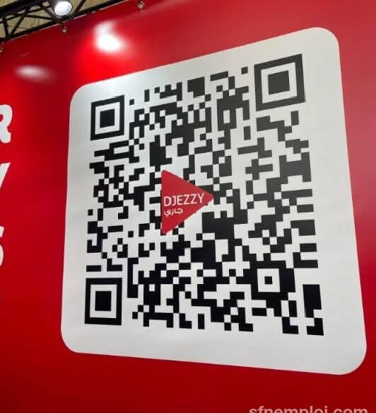 صالون التوظيف 2026: فرص عمل في مختلف التخصصات وروابط مباشرة وQR لإرسال السيرة الذاتية - SFN Emploi