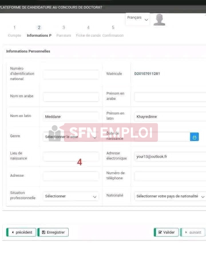 مسابقة الدكتوراه 2026-2027: التسجيل والملف المطلوب ورابط منصة PROGRES - SFN Emploi