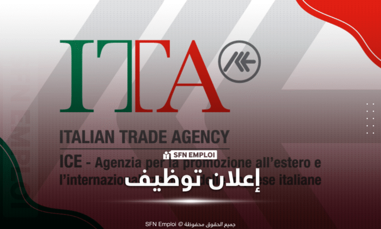 Agenzia ICE