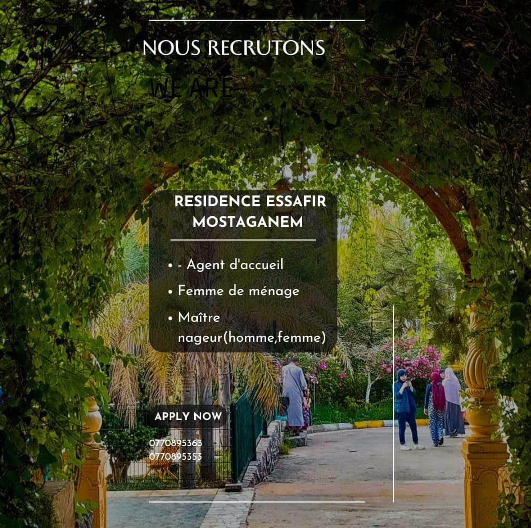 مناصب عمل بالمركب السياحي Residence Safir - SFN Emploi مناصب عمل بالمركب السياحي Residence Safir - SFN Emploi