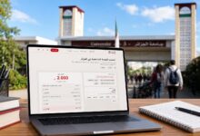 حساب المنحة الجامعية في الجزائر 2026.. حاسبة إلكترونية لمعرفة المبلغ حسب دخل الوالدين - SFN Emploi حساب المنحة الجامعية في الجزائر