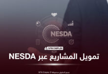 NESDA
