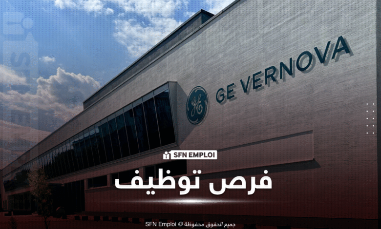 GE Vernova