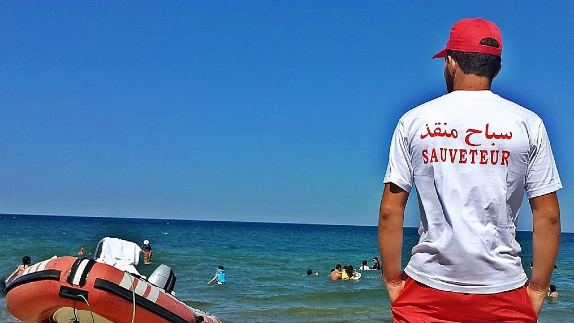 الحماية المدنية لولاية سكيكدة توظف حراس شواطئ موسميين(520 منصب) - SFN Emploi
