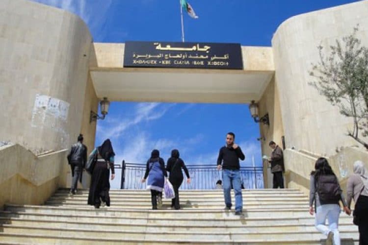 مسابقة توظيف بجامعة البويرة(6 مناصب) - SFN Emploi
