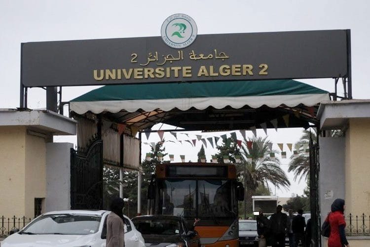 إعلان توظيف أستاذ مساعد قسم ب بجامعة الجزائر 2 - SFN Emploi إعلان توظيف أستاذ مساعد قسم ب بجامعة الجزائر 2 - SFN Emploi