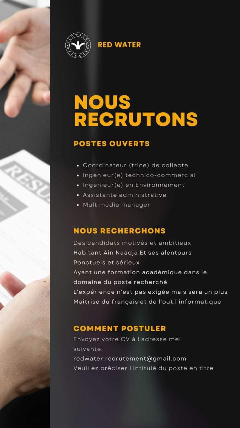 مناصب عمل بمؤسسة RED WATER - SFN Emploi مناصب عمل بمؤسسة RED WATER - SFN Emploi